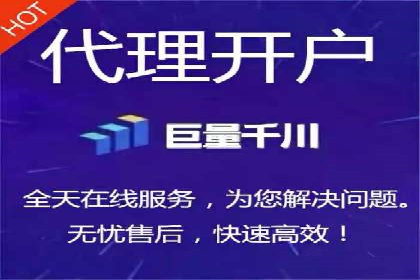 某企业sem账户托管后的业绩飞跃