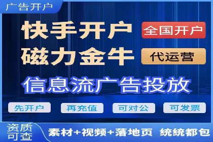 音乐会SEM优化师的挑战与机遇——一场成功的在线音乐会营销案例