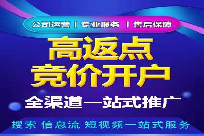 今日头条信息流广告案例：内容为王的营销策略